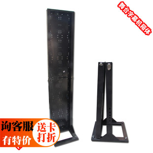 全天候led舞台字幕机箱体 戏曲显示屏前折叠型材 剧团歌词显示屏