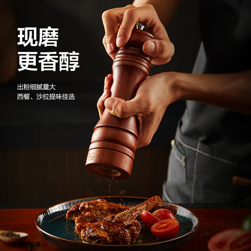 木雅轩实木白胡椒黑胡椒粒研磨器带磨胡椒粉椒海盐花椒调料研磨瓶