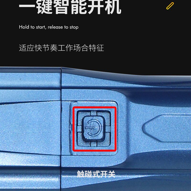 电动刮鱼鳞器家用充电式杀鱼神器去鱼鳞刮鳞工具刨打麟去除挂磷刷