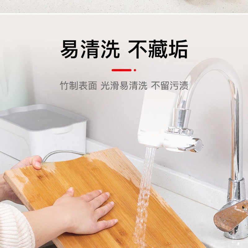 天然竹菜板家用实木切菜板砧板案板竹擀面板粘板防霉厨房小占板