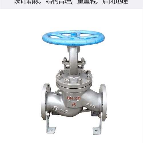 气动球阀门不锈钢Q641F-16P耐特高温蒸汽切断控制调节DN6580025