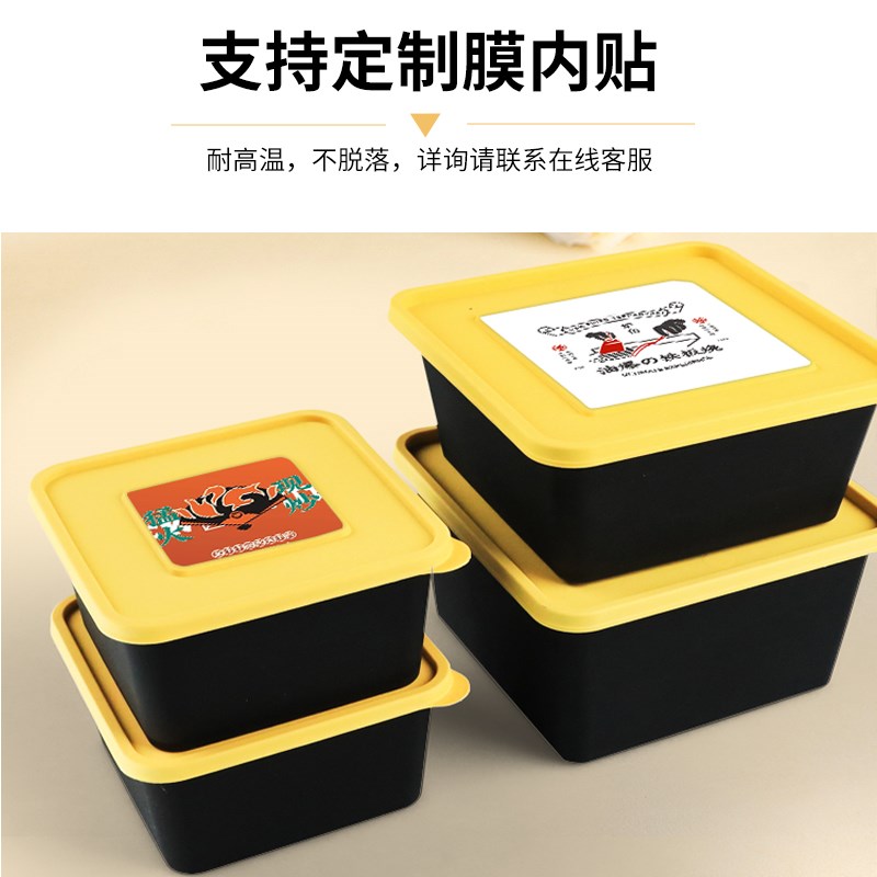 新款一次性餐盒高端加厚长方形饭盒可微波日式便当食品外卖打包盒