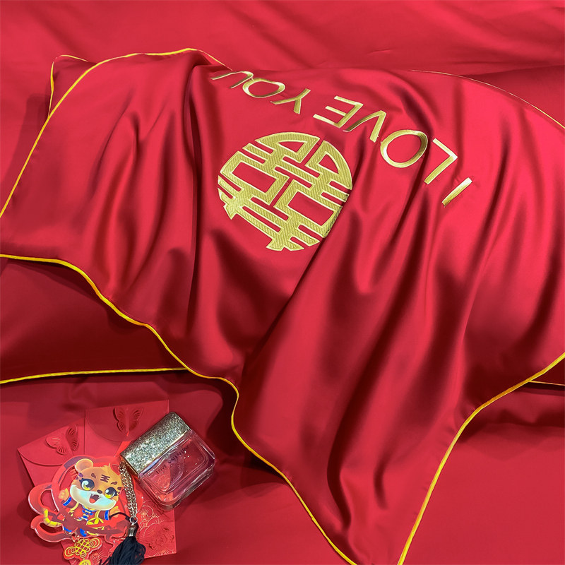 婚庆四件套结婚大红床单床上用品喜被婚嫁婚床新婚婚房红色被套
