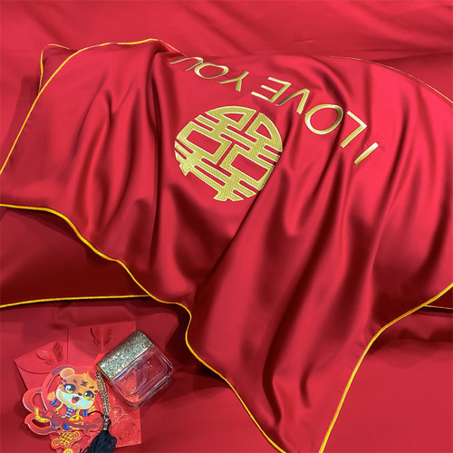 婚庆四件套结婚大红床单床上用品喜被婚嫁婚床新婚婚房红色被套