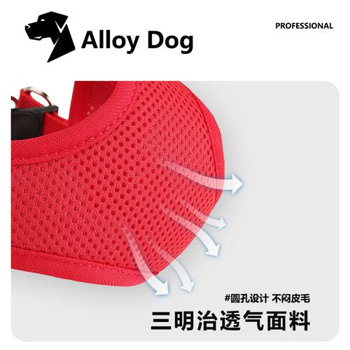 春夏遛狗狗牵引绳胸背带背心式工字可爱中小型犬专用宠物外出用品