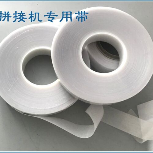 拼接机喷绘布热拼机 无影拼机胶带无缝拼接胶条无缝拼接机UV软膜