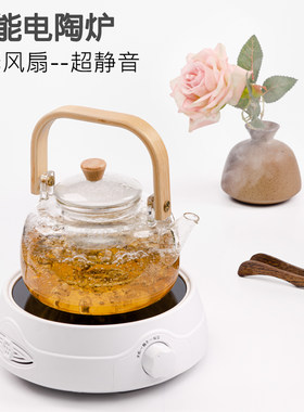 新款电陶炉微小型煮茶器家用静音电热烧水煮茶炉迷你电茶炉电磁炉