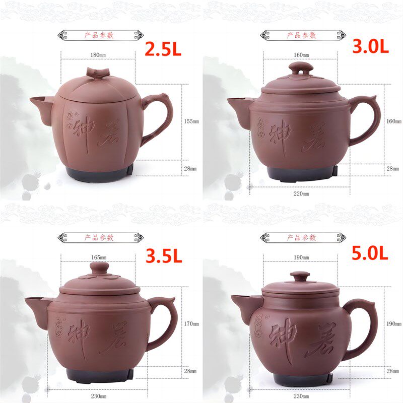 康心养生壶杭州中药壶煎药壶紫砂锅全自动熬药煮药煲家用电药锅电