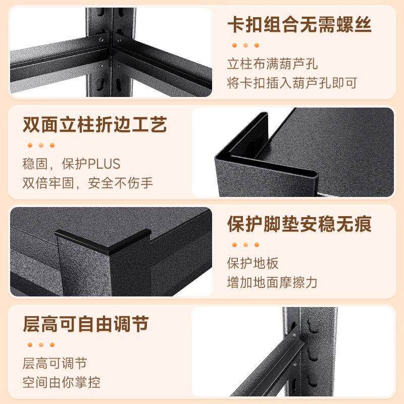 衣机00下空调置物架家加厚可节货架家用仓储收架阳台厨房纳储洗物
