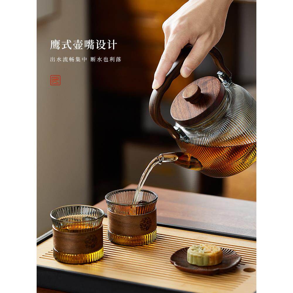 忆壶公茶玻璃煮茶壶用温耐高山逸提梁茶壶2025新款办家室电陶炉泡