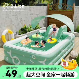 充气游泳池儿童家用泳池加厚宝宝大型戏水池小孩家庭大人充气水池