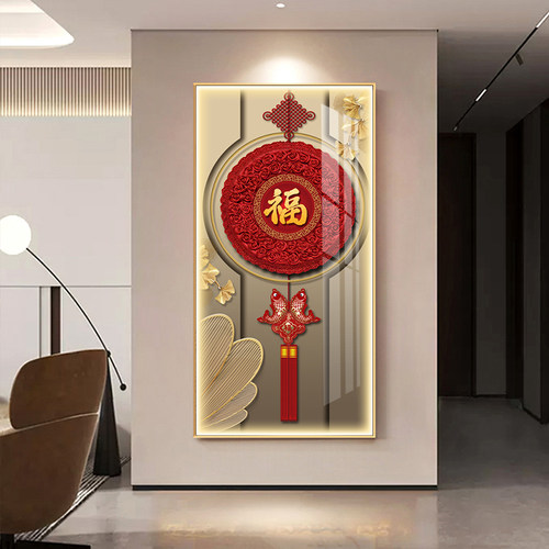 新中式轻奢高级感带led灯入户进门玄关装饰画过道走廊正对门挂画