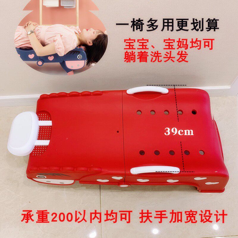 儿童洗头躺椅可折叠宝宝洗头神器小孩子洗头床洗头发躺椅凳子家用