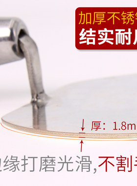 不锈钢剔尖面剔尖板剔尖机拨鱼拨股八姑股贴面板山西面食工具家用