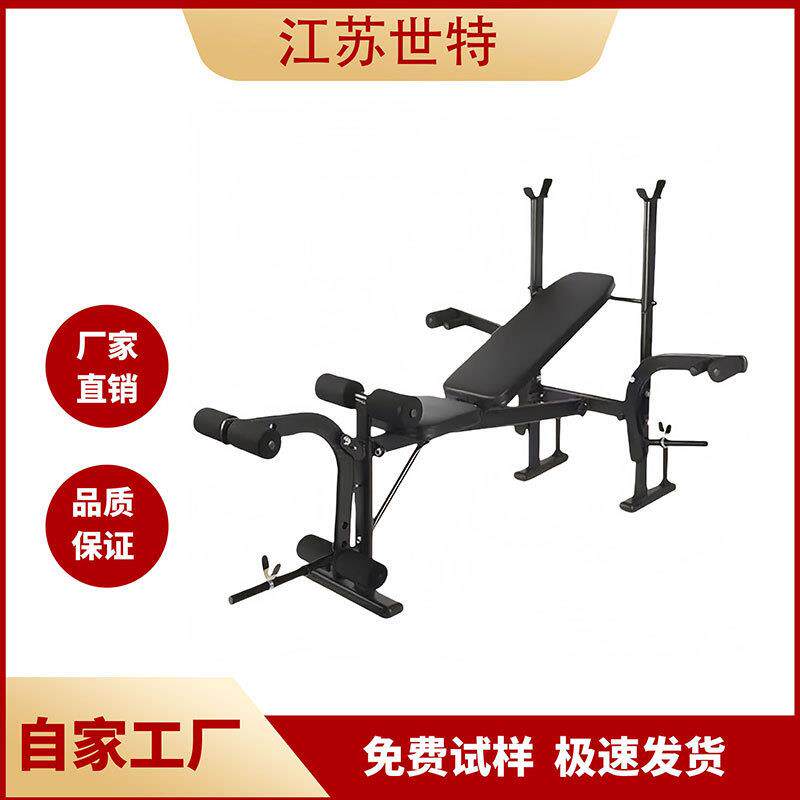 多功能举重床卧推架运动深蹲架套装家用卧推凳健身器械杠铃架