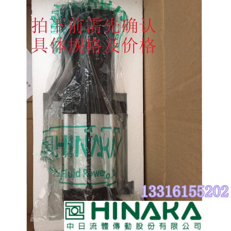 全新 BPT 台湾 加工中心打刀缸 3.5T 4.5T 7T 6T 吨 详情咨询客服