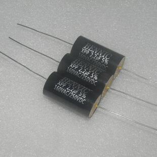 BENNIC本尼克XPP 250V2.2UF 225J 160vac 5% 发烧无极薄膜电容器