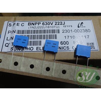 SUNG HO 0.0022uf/630v 2.2nf 2200pf 2n2 222全新排带薄膜电容