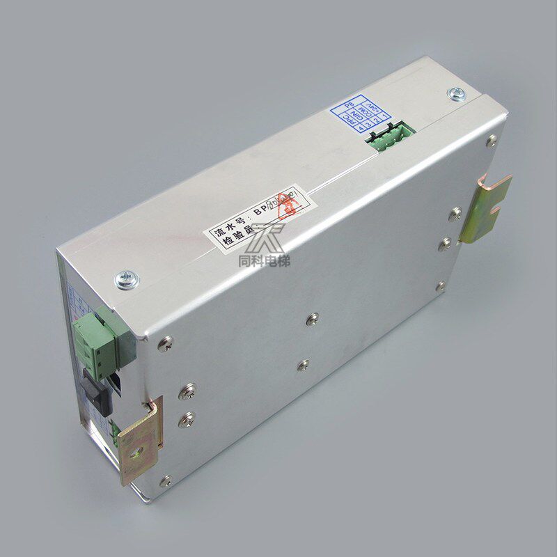 安利索门机变频器电梯门机盒星玛莱茵四川快速安利索ACVF控制器