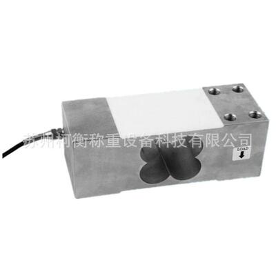 柯衡宁波ILB-1500kg2000kg称重传感器耐高温测力传感器