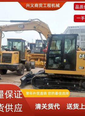 外贸直供CAT20DCAT20CAT60CAT6挖掘机
