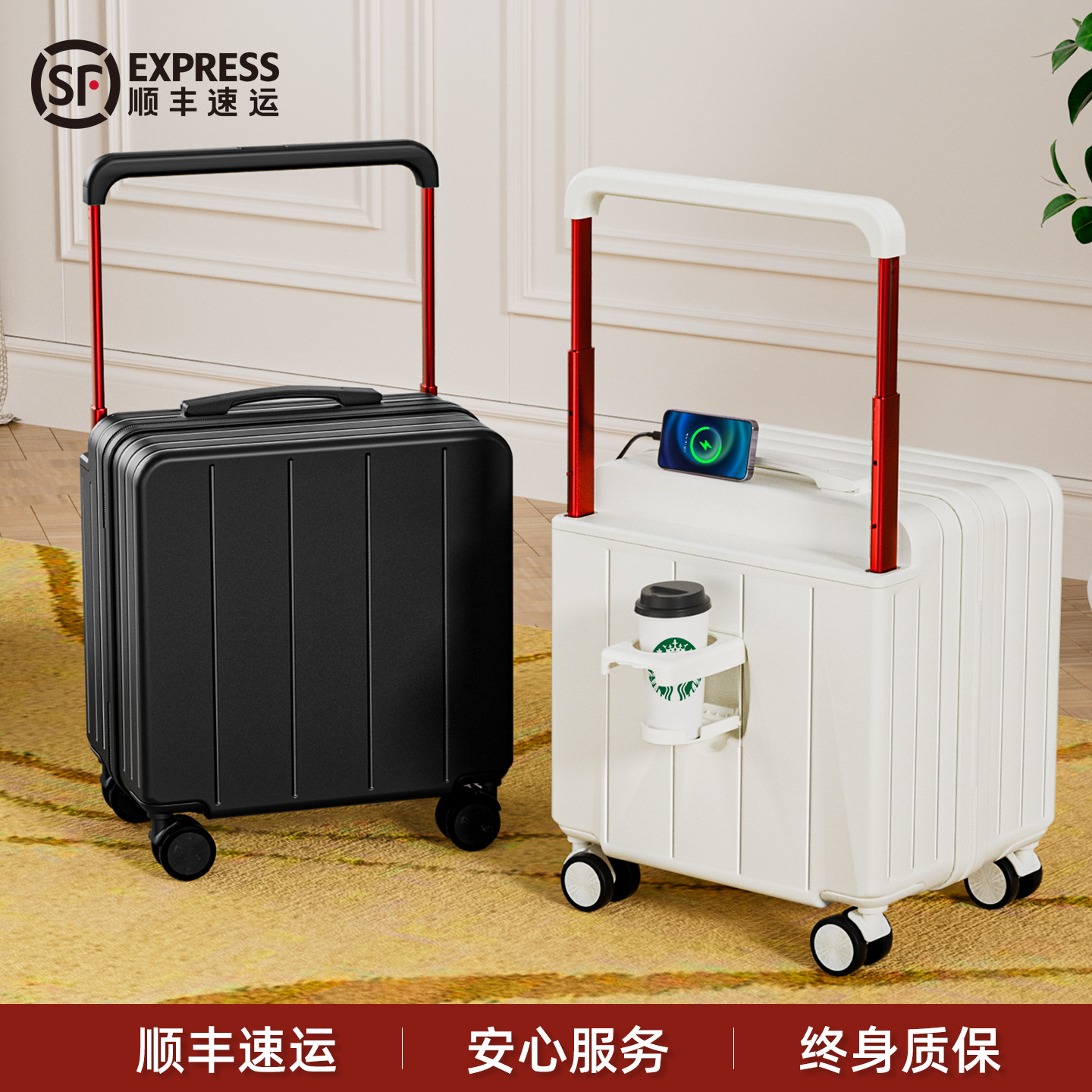 行李箱可上飞机20寸18登机箱小型免托运旅行拉杆密码皮箱2026新款