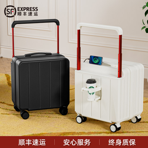 可登机小型行李箱旅行小箱子便携