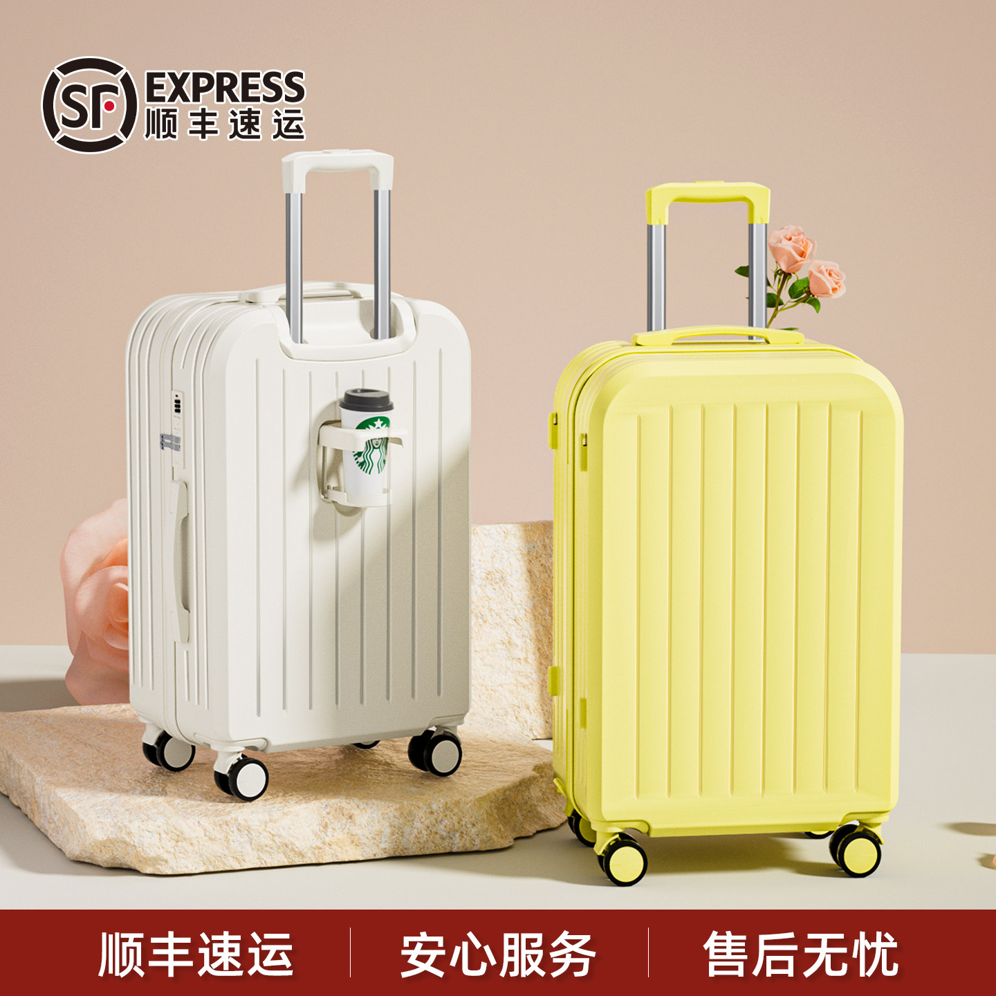 2026新款可登机短途旅行行李箱图片