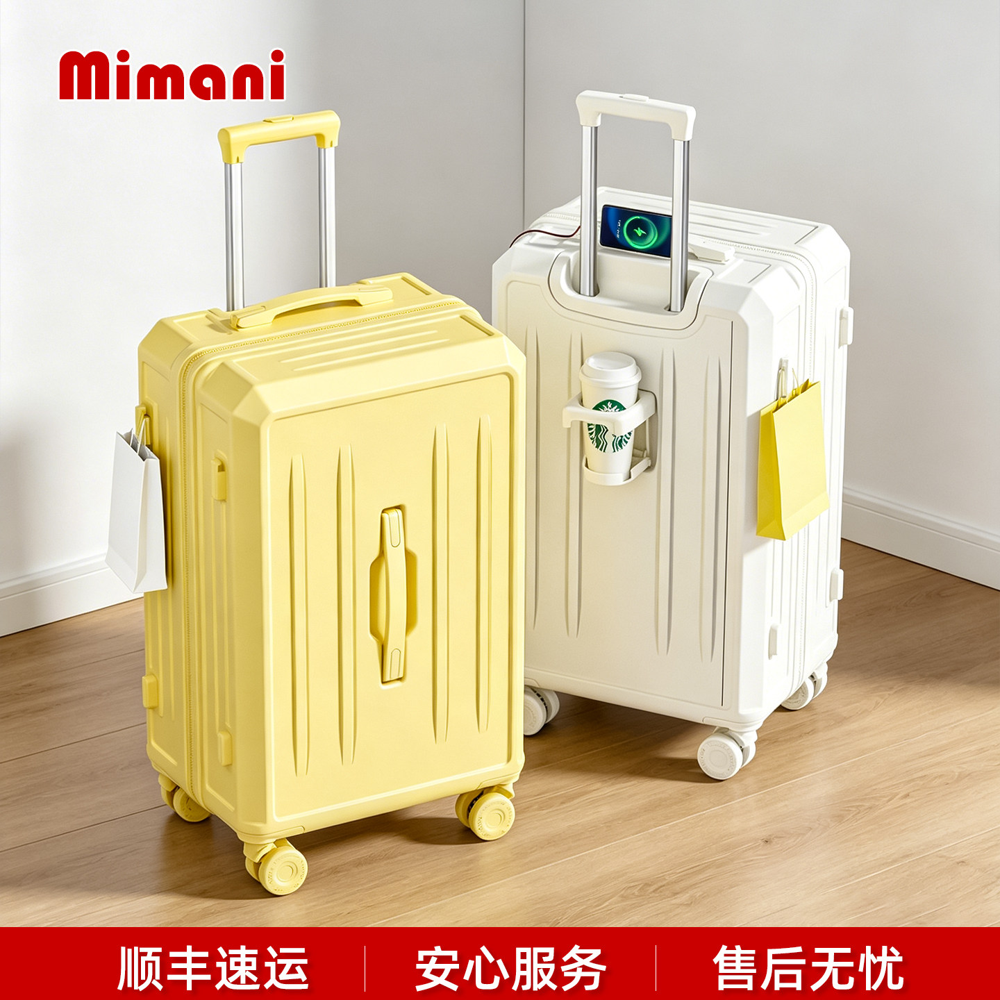 行李箱20寸24女2026新款小型登机结实耐用加厚拉杆旅行密码皮