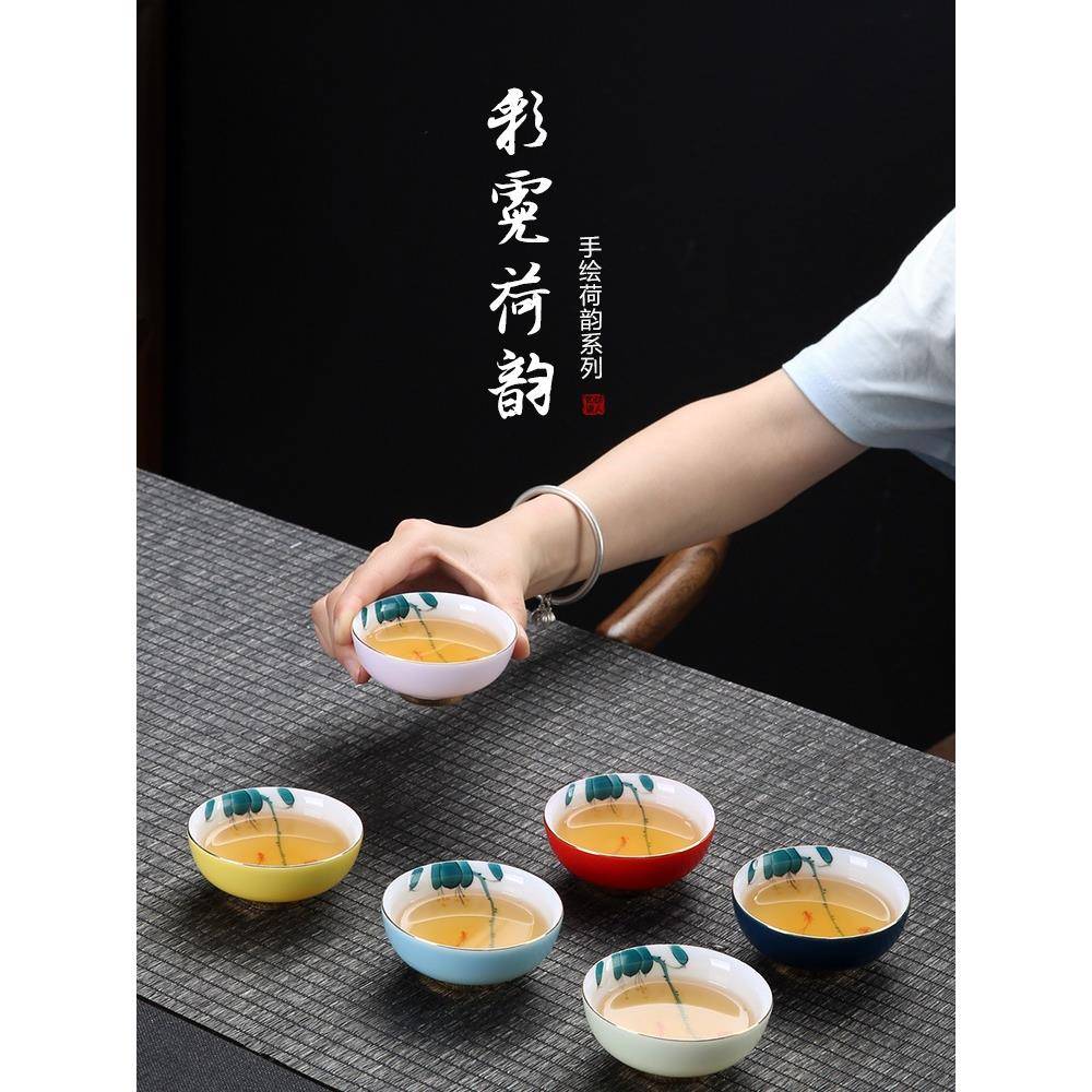 玩物尚置手绘茶杯陶瓷主人杯高档茶盏斗笠杯小茶碗品茗喝茶杯套装
