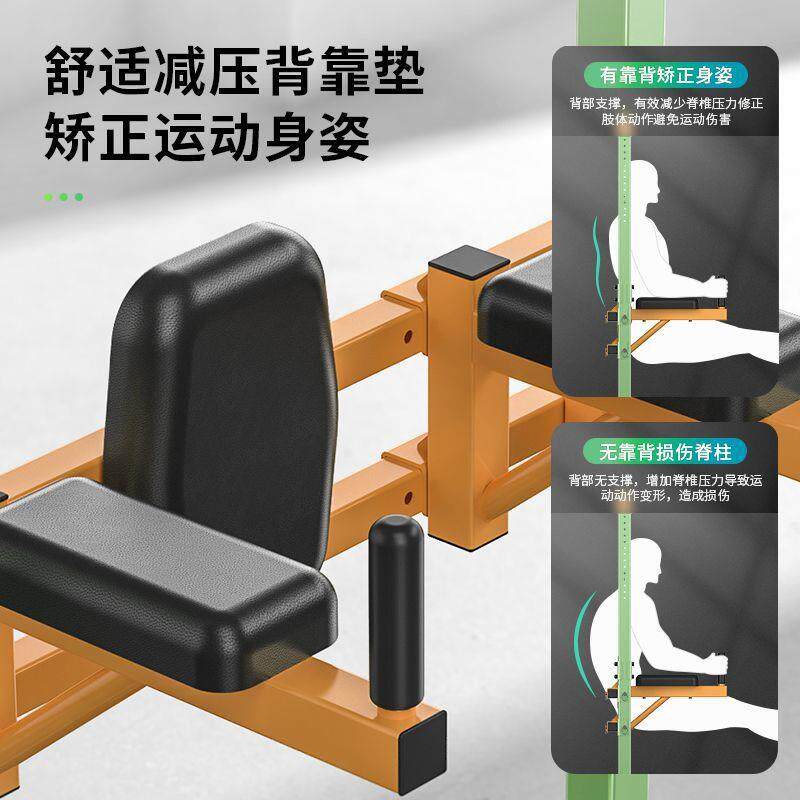 单杠家用简易学生中考引体向上器双杠落地式拉伸吊杠成人健身器材