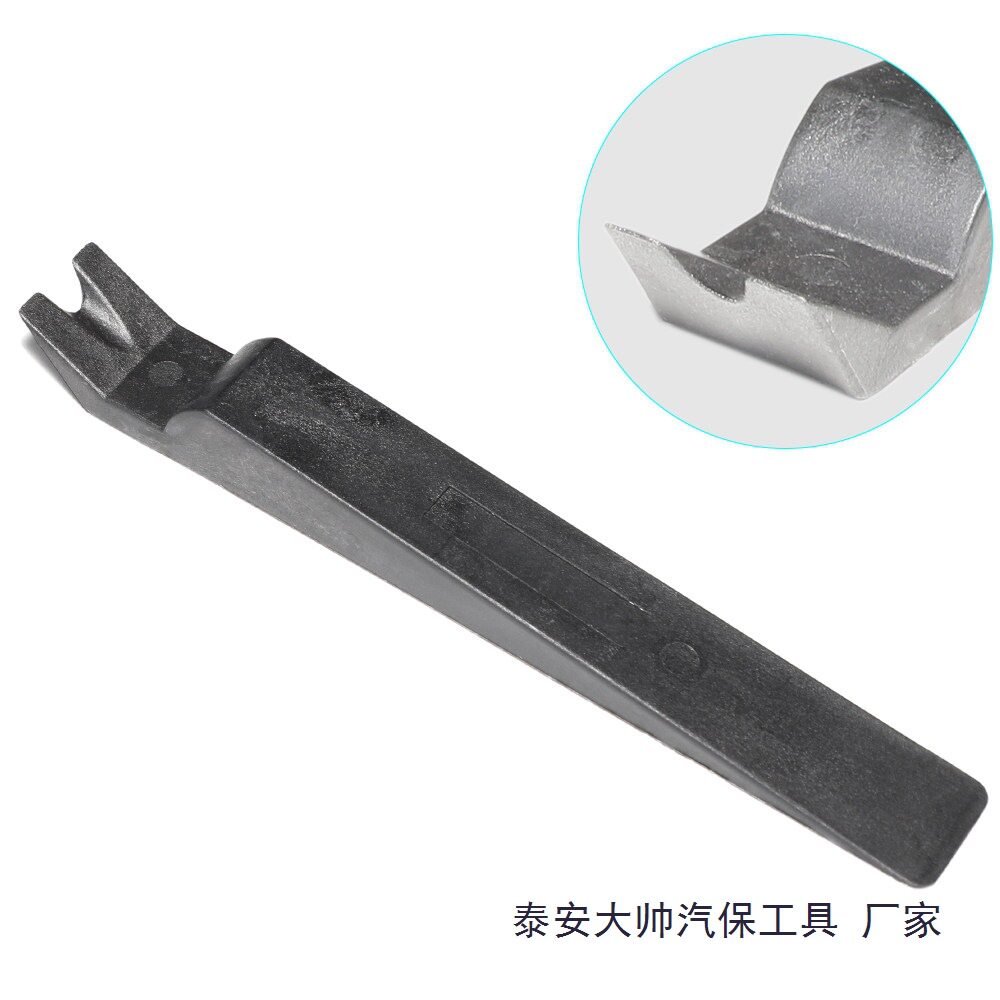汽车塑料撬棒撬板翘板仪表台卡扣车门板拆卸音响导航改装拆车工具