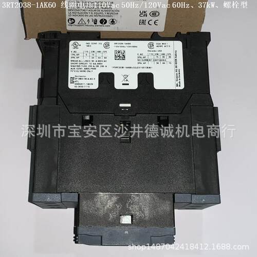 3RT2038-1AM20 接触器 线圈电压 208Vac 50/60Hz、37kW、80A