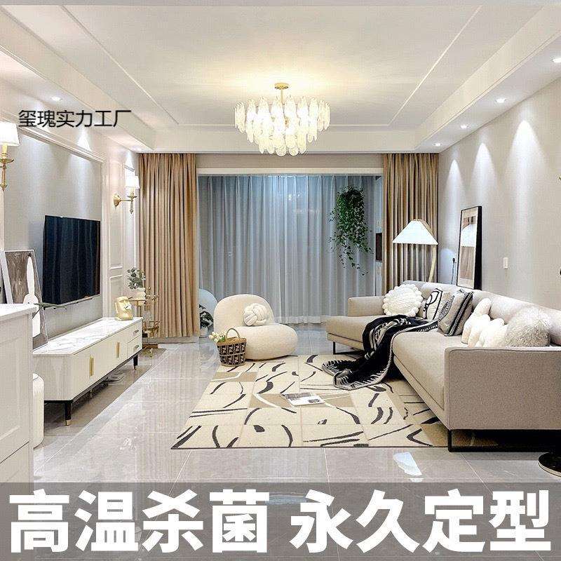 全屋套餐全国上门测量安装+全屋窗帘纱罗马杆轨道高温定型图片