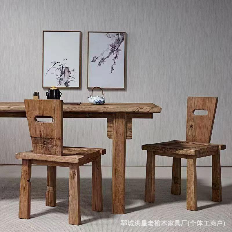 老榆木中式书桌椅客厅餐椅休闲榆木椅子凳子靠背椅禅意写字茶台