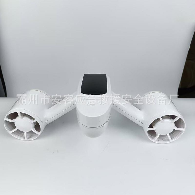 star one电动潜水水下推进器机器助推器螺旋推进螺旋桨浮潜机器人