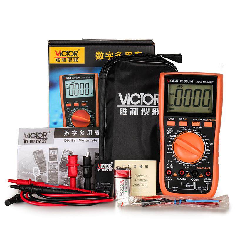胜利VC9805A+ 数字万用表 测量电容电感多用表 频率 温度 数显表