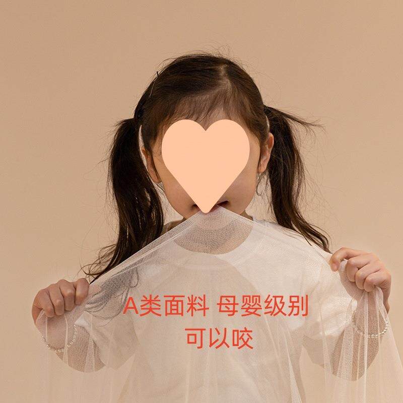 子母圆床蚊帐圆顶吊顶吊挂式加大加宽拼接床蚊帐公主风落地加