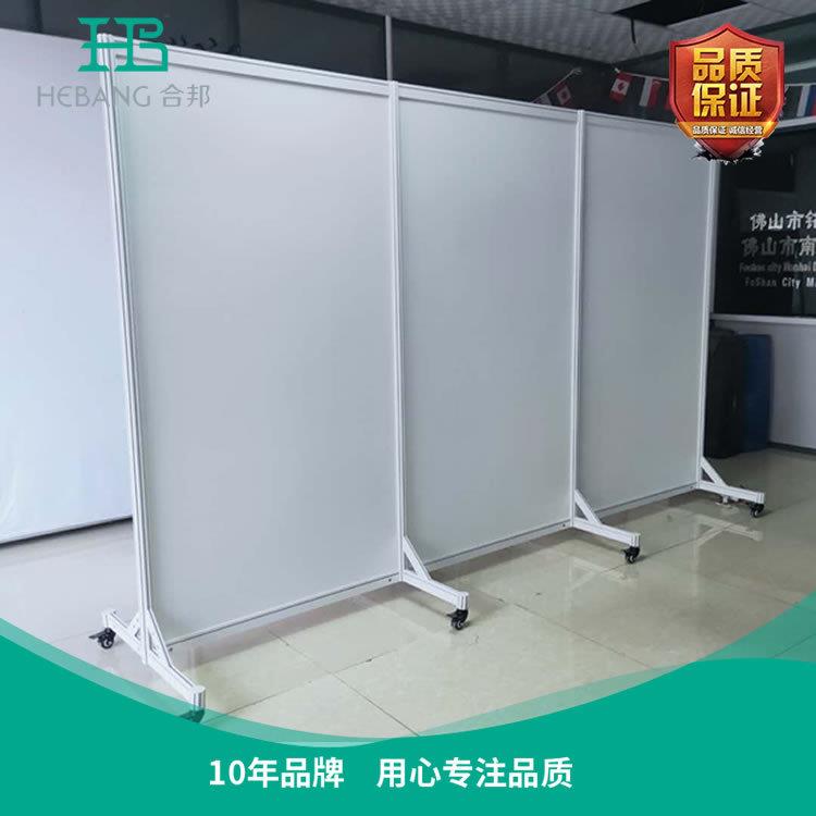 合邦厂家直供可移动折叠屏风展板学校字画展展架摄影书画活动展板