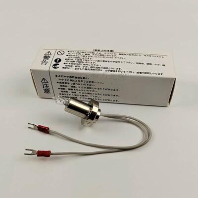 优利特URIT-8300/8400/8021/8036/8030/8060 生化仪光源灯 灯泡