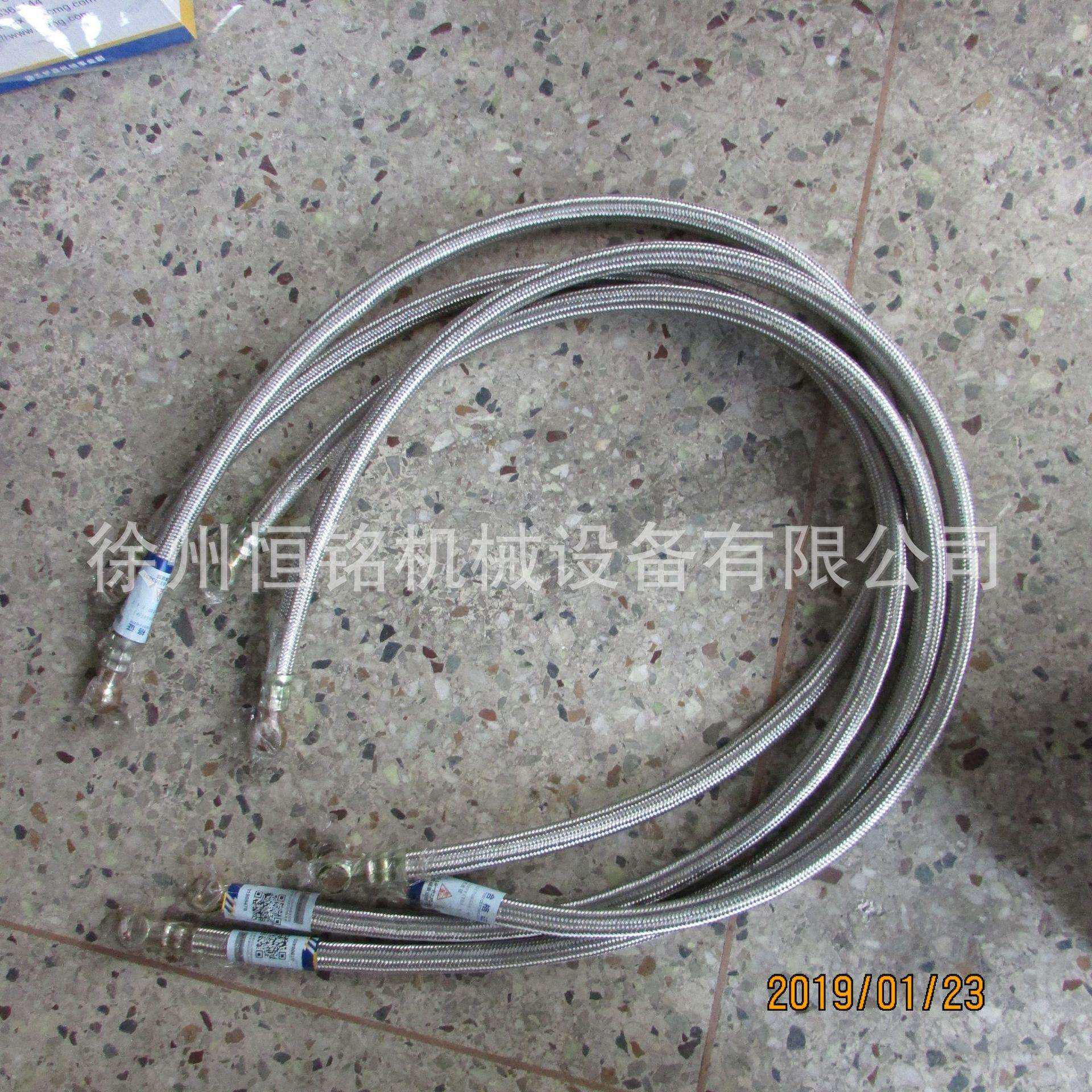 供应徐工LW300FV装载机配件251708554--300FV(TD).1.4.2燃油管