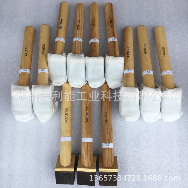 修整发电机﹑电动机的整流子(换向器)或滑环专用磨石 50*50*50