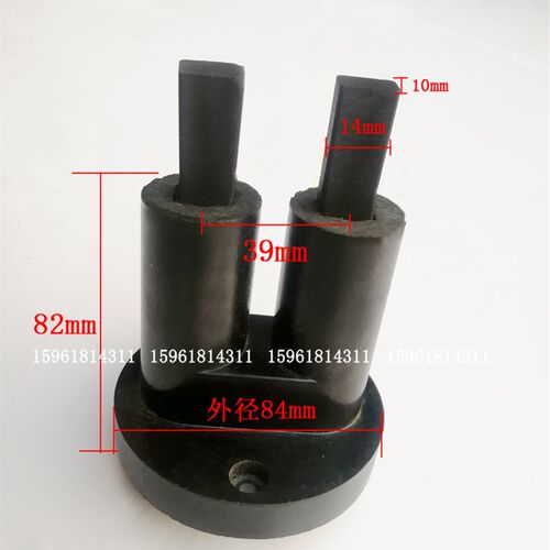上海磨床配件M7475磨床碳刷座碳刷架2个头10x14x40磨床电刷架7480