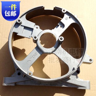 汽油发电机配件 EF2600 电机支架 2KW 电机后端盖