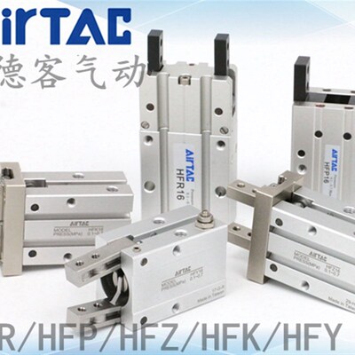 HFSK气动手指气缸HFK HFTK 20B 20N 20F 32B 40B 40F 40N
