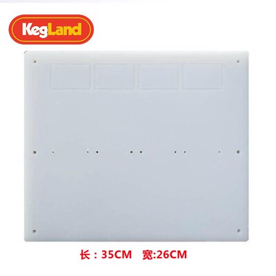 精酿 PP板 四头二级表 固定板 碳化精酿设备配件 KL17701 KegLand