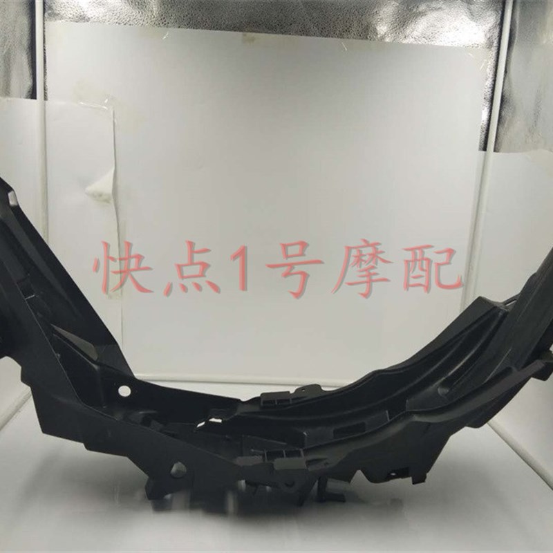 适用于豪爵铃木轻骑铃木DF150 电喷版HJ150-12后泥板
