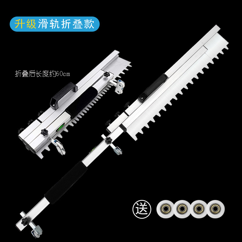 瓷砖平灰器自动铺贴地砖平沙找平工具神器可折叠辅助瓦工沙灰耙子