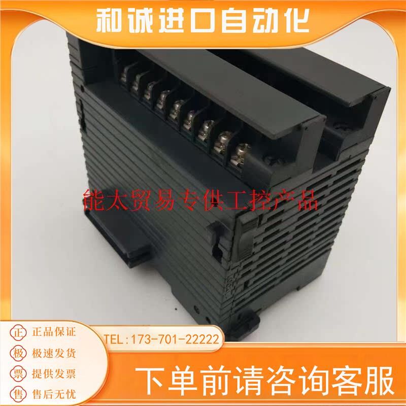 温度模块 KV-TF40,