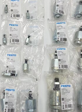 FESTO 6528 30984 2061 2062费斯托FK-M4-M5-M6-M8自对中连接件